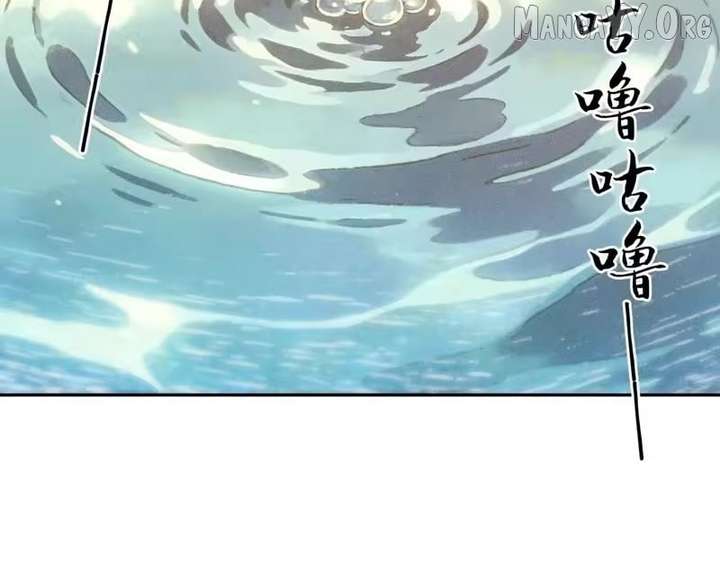 ch 57 20