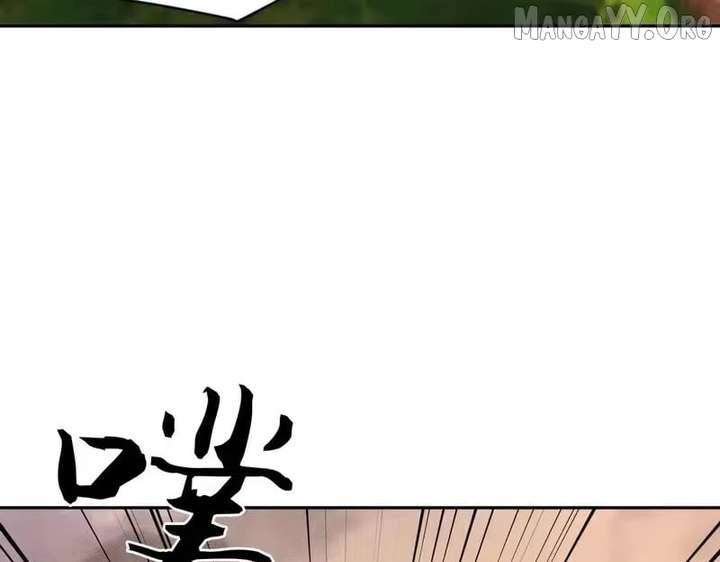 ch 57 42
