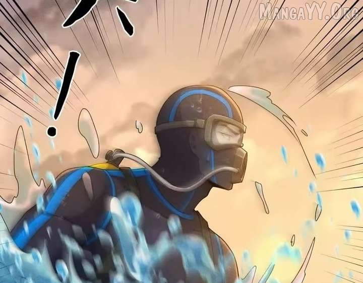 ch 57 43
