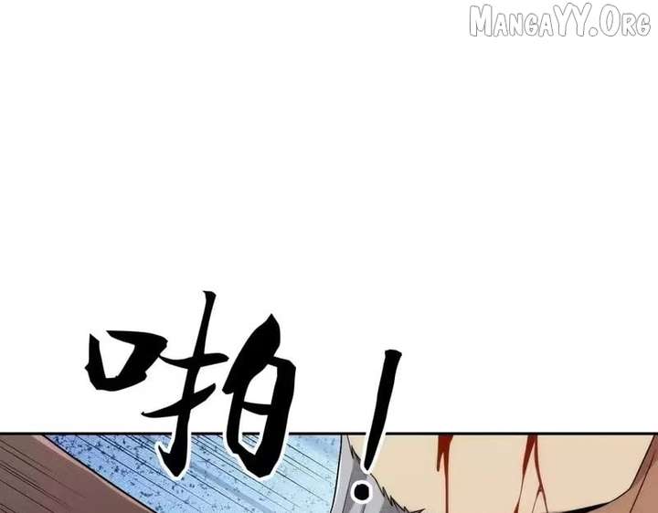 ch 57 74