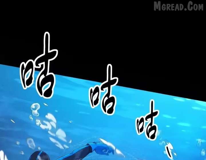 ch 58 110