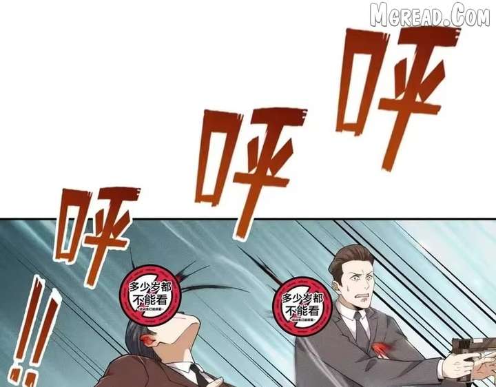 ch 58 18