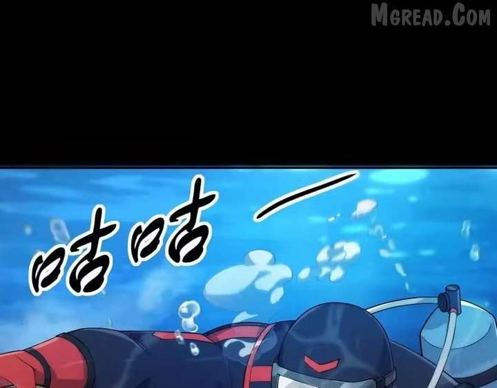 ch 58 88