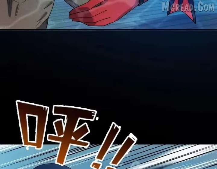 ch 58 90