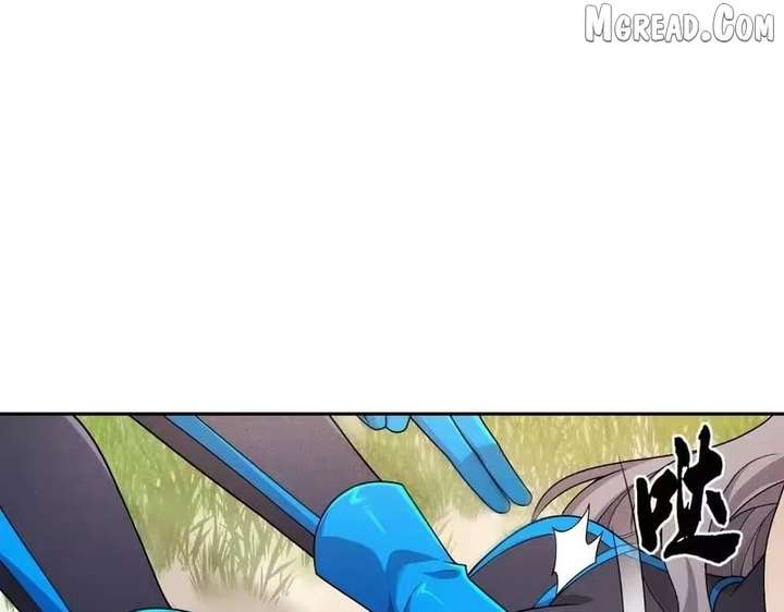 Hidden Dragon in the City (2025) Chapter 59 454 ch 59 19