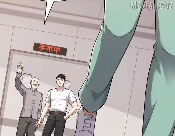 Hidden Dragon in the City (2025) Chapter 59 483 ch 59 48