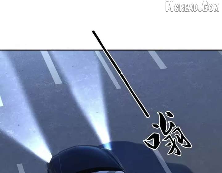 Hidden Dragon in the City (2025) Chapter 59 505 ch 59 70