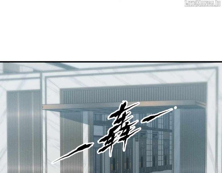 Hidden Dragon in the City (2025) Chapter 6 497 070