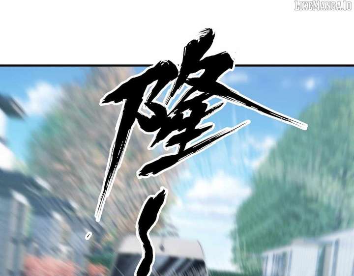 Hidden Dragon in the City (2025) Chapter 6 534 107