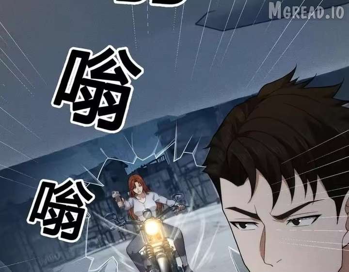 ch 60 168