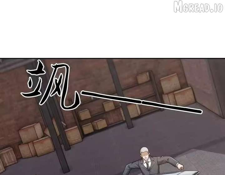 ch 61 124