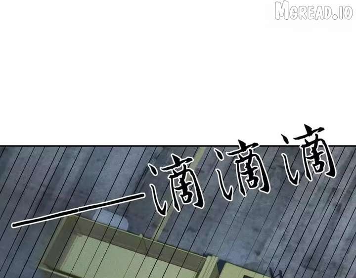 ch 62 22