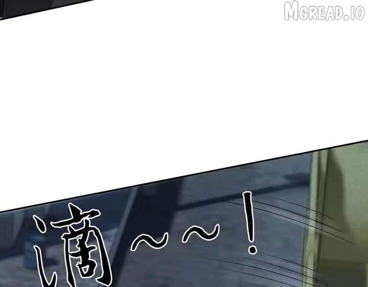ch 62 33