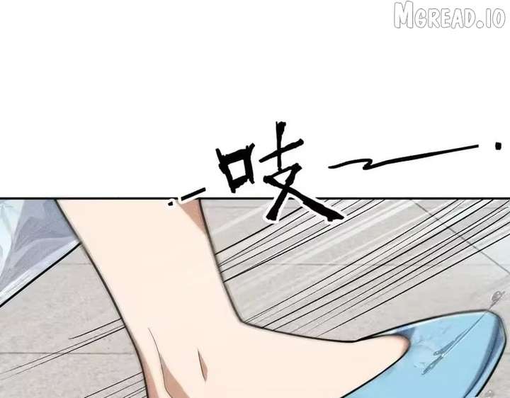 ch 63 10