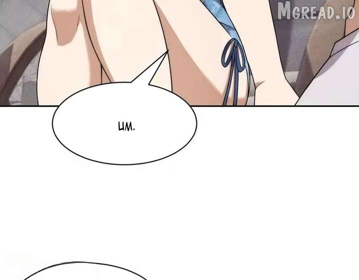 ch 63 35
