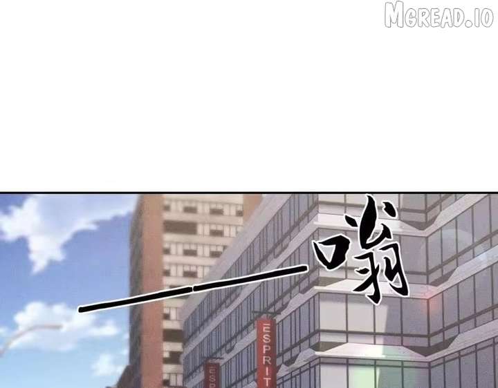 ch 66 118