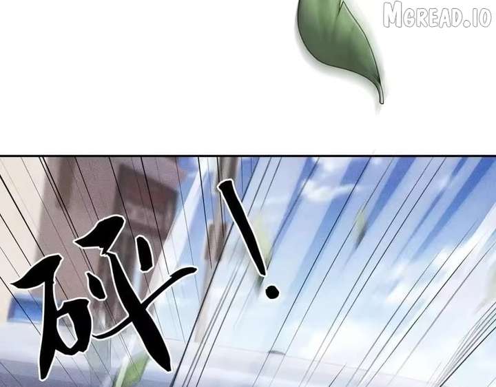 ch 66 123
