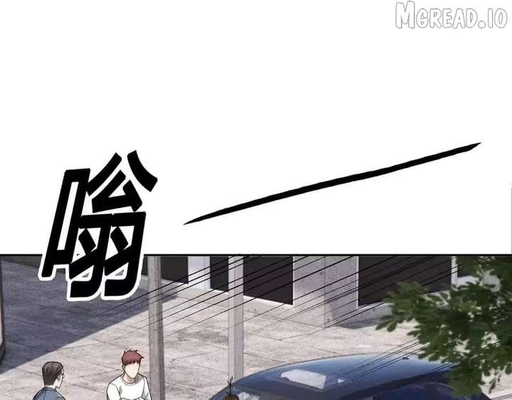 ch 66 141