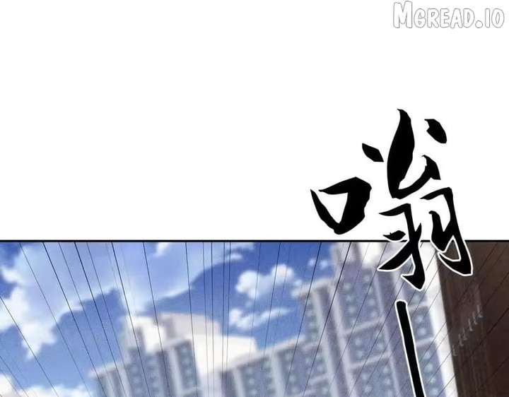 ch 67 110