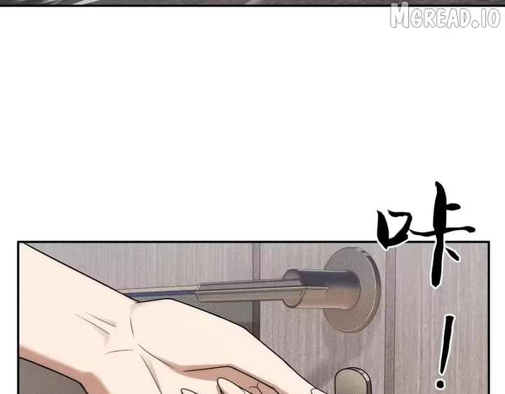 ch 67 133