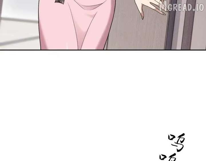 ch 67 137