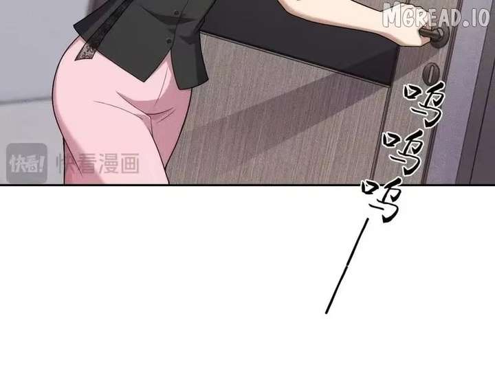 ch 67 139