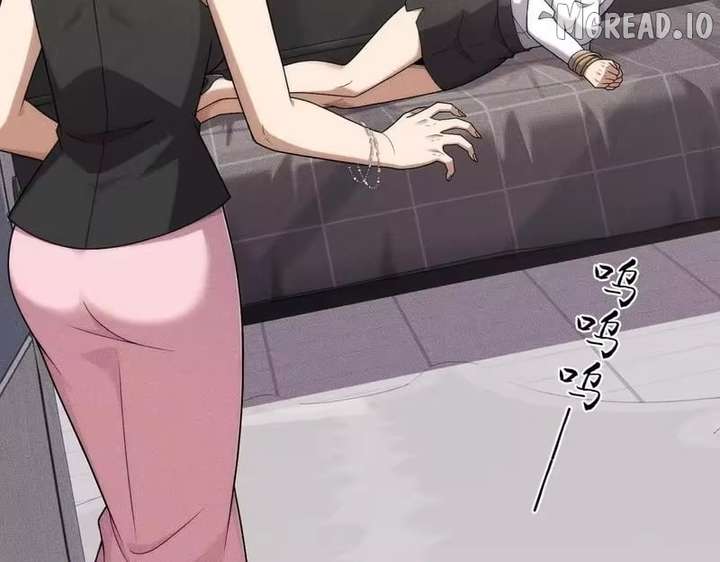 ch 67 141