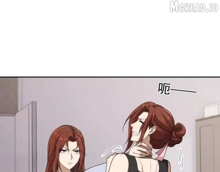 ch 68 13