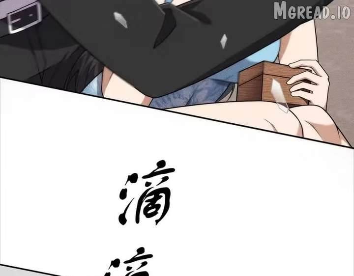 ch 69 64