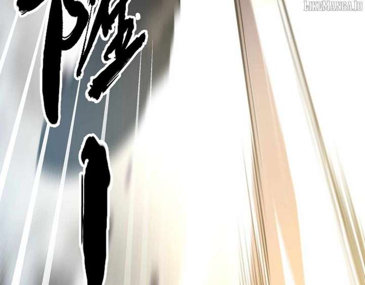 Hidden Dragon in the City (2025) Chapter 7 410 025