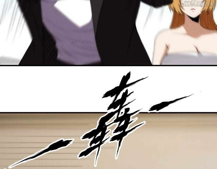 Hidden Dragon in the City (2025) Chapter 7 430 045