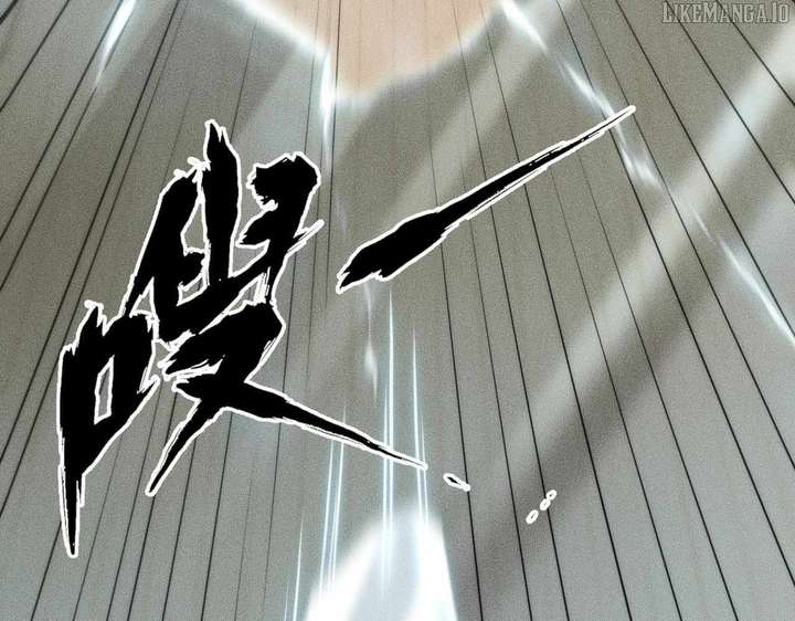 Hidden Dragon in the City (2025) Chapter 7 482 097