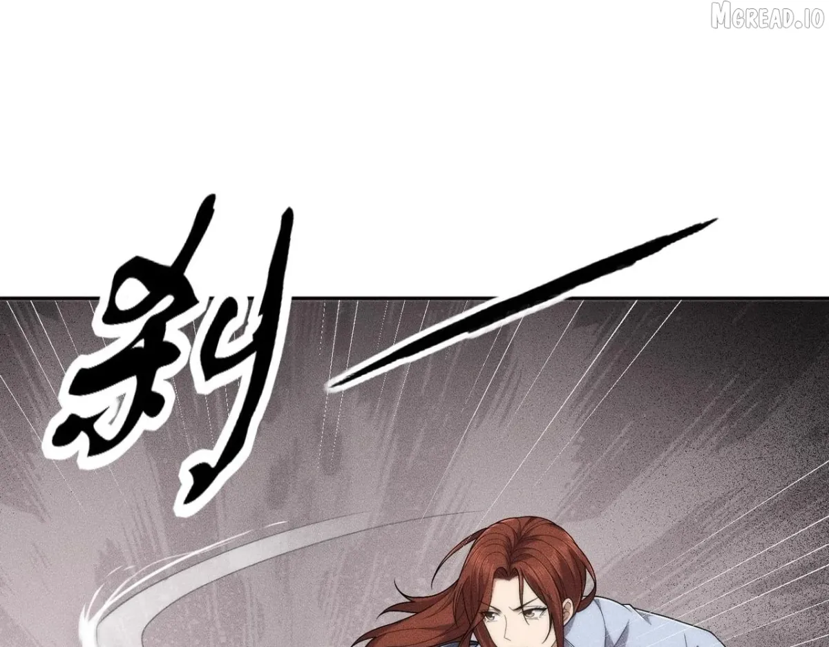 Hidden Dragon in the City (2025) Chapter 70 531 6ecfe035d59d