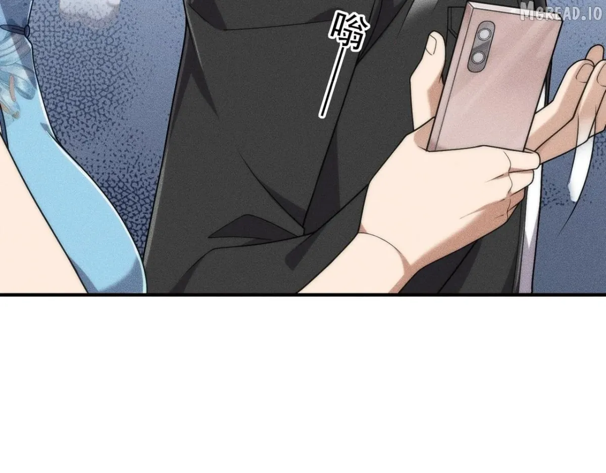 Hidden Dragon in the City (2025) Chapter 70 559 c02cb03b5ae4