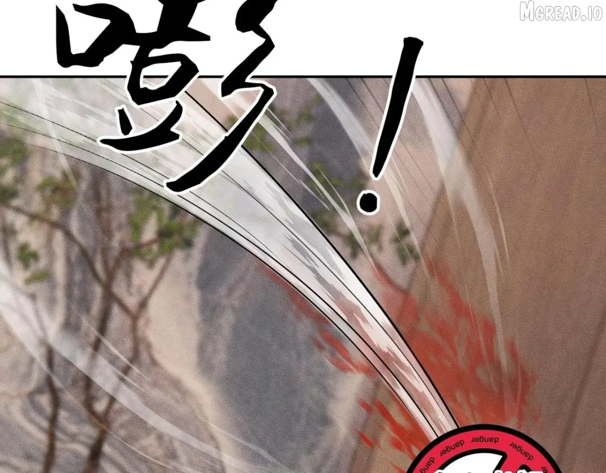 Hidden Dragon in the City (2025) Chapter 70 641 c1d91ce05abc