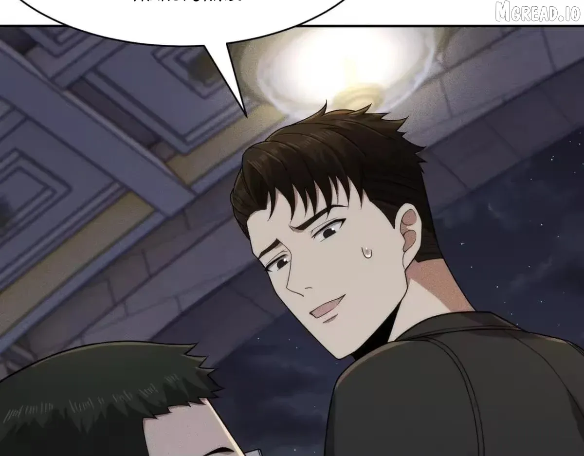 Hidden Dragon in the City (2025) Chapter 74 661 58ecd9e0d510
