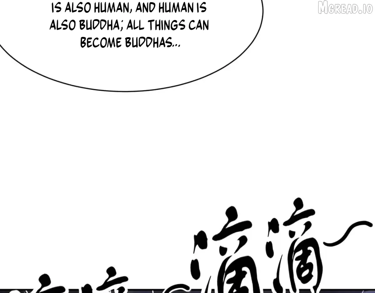 Hidden Dragon in the City (2025) Chapter 74 664 c3a8fd3dbf98