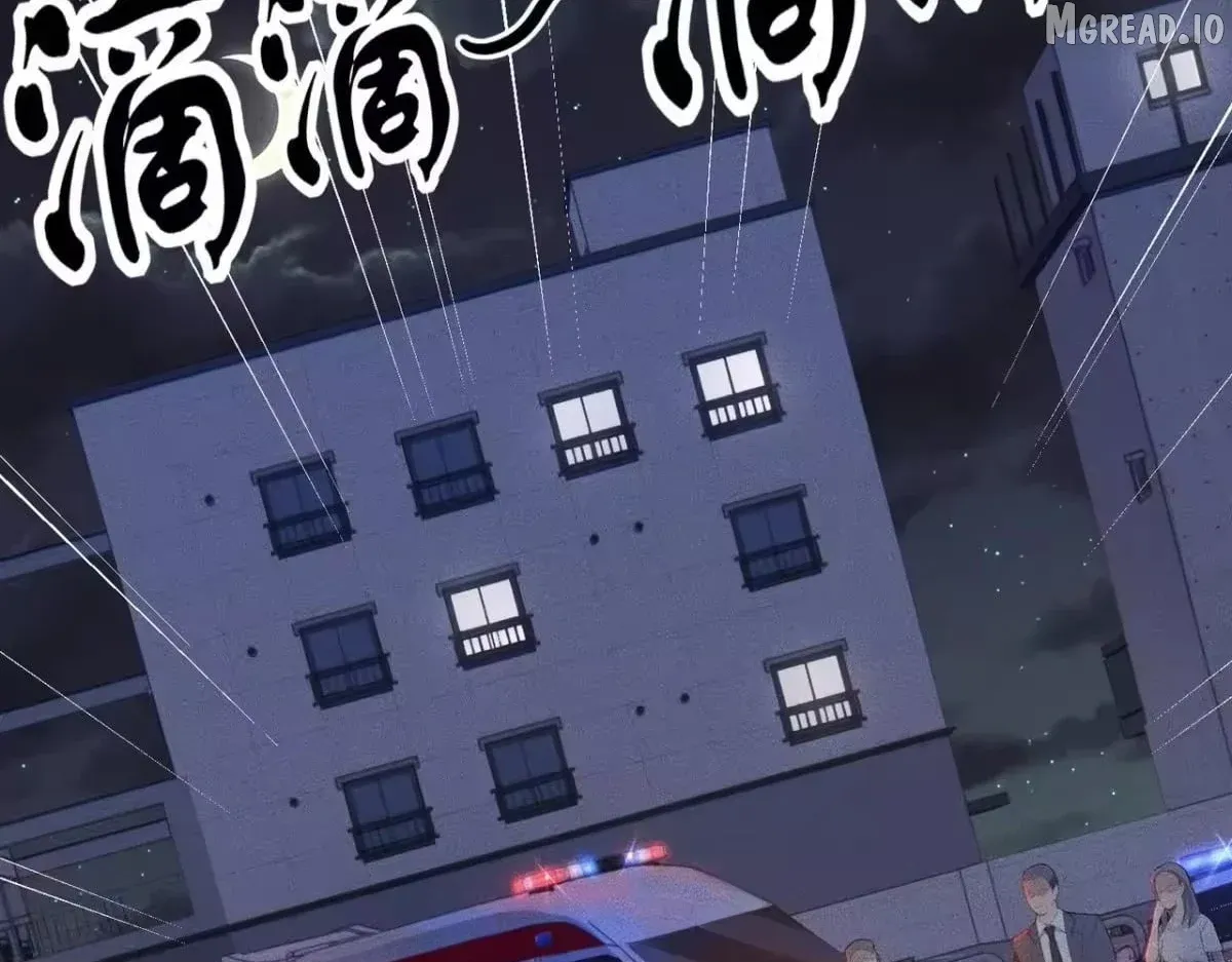 Hidden Dragon in the City (2025) Chapter 74 665 da196f690992