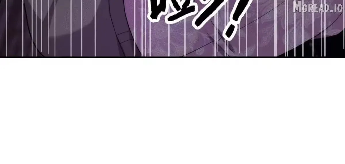 Hidden Dragon in the City (2025) Chapter 74 543 f0e1d58bb0a6
