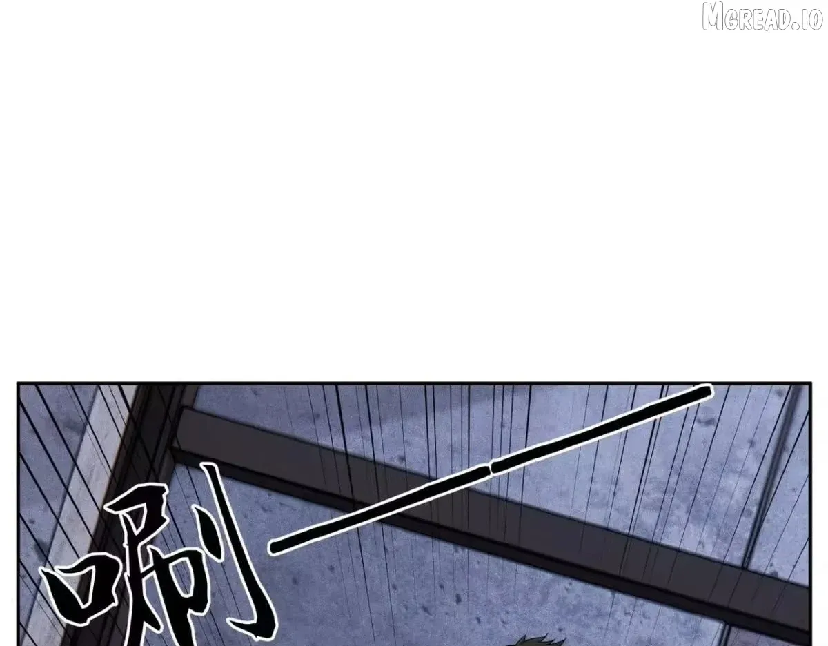 Hidden Dragon in the City (2025) Chapter 75 548 0ce17e05cbab