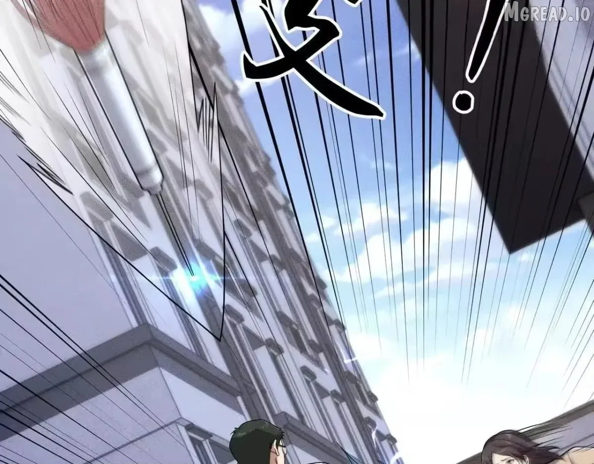 Hidden Dragon in the City (2025) Chapter 75 618 2fdcd90c6e10