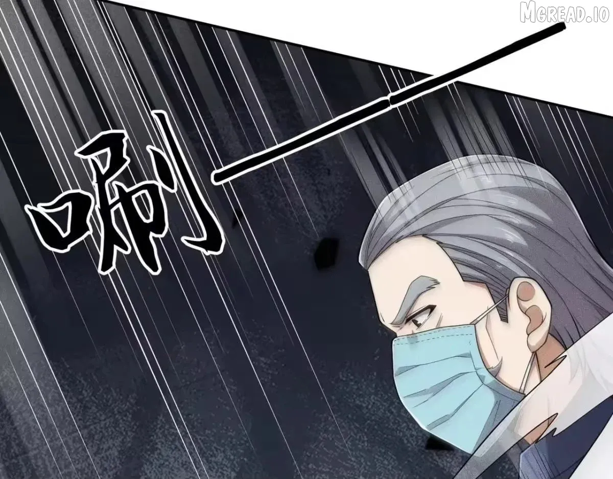 Hidden Dragon in the City (2025) Chapter 75 670 59d2c002c5b0
