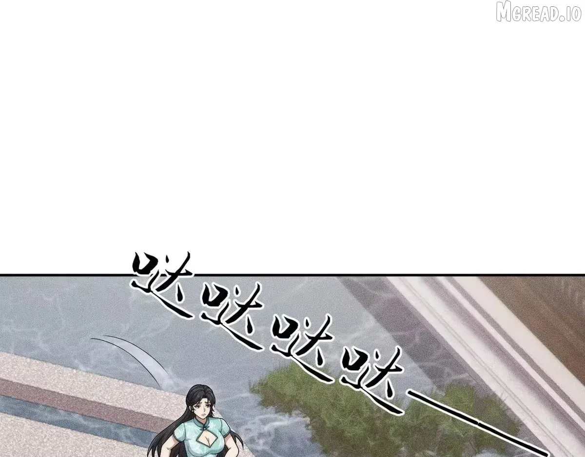 Hidden Dragon in the City (2025) Chapter 77 528 d15b20ca1d2f
