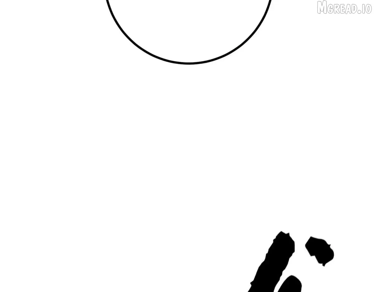 Hidden Dragon in the City (2025) Chapter 78 684 2aa22d3ee576