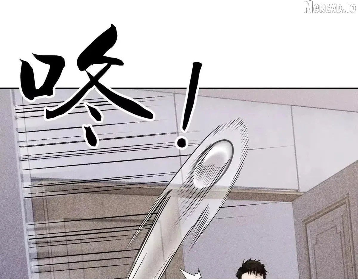 Hidden Dragon in the City (2025) Chapter 78 579 f04c3ce763fe