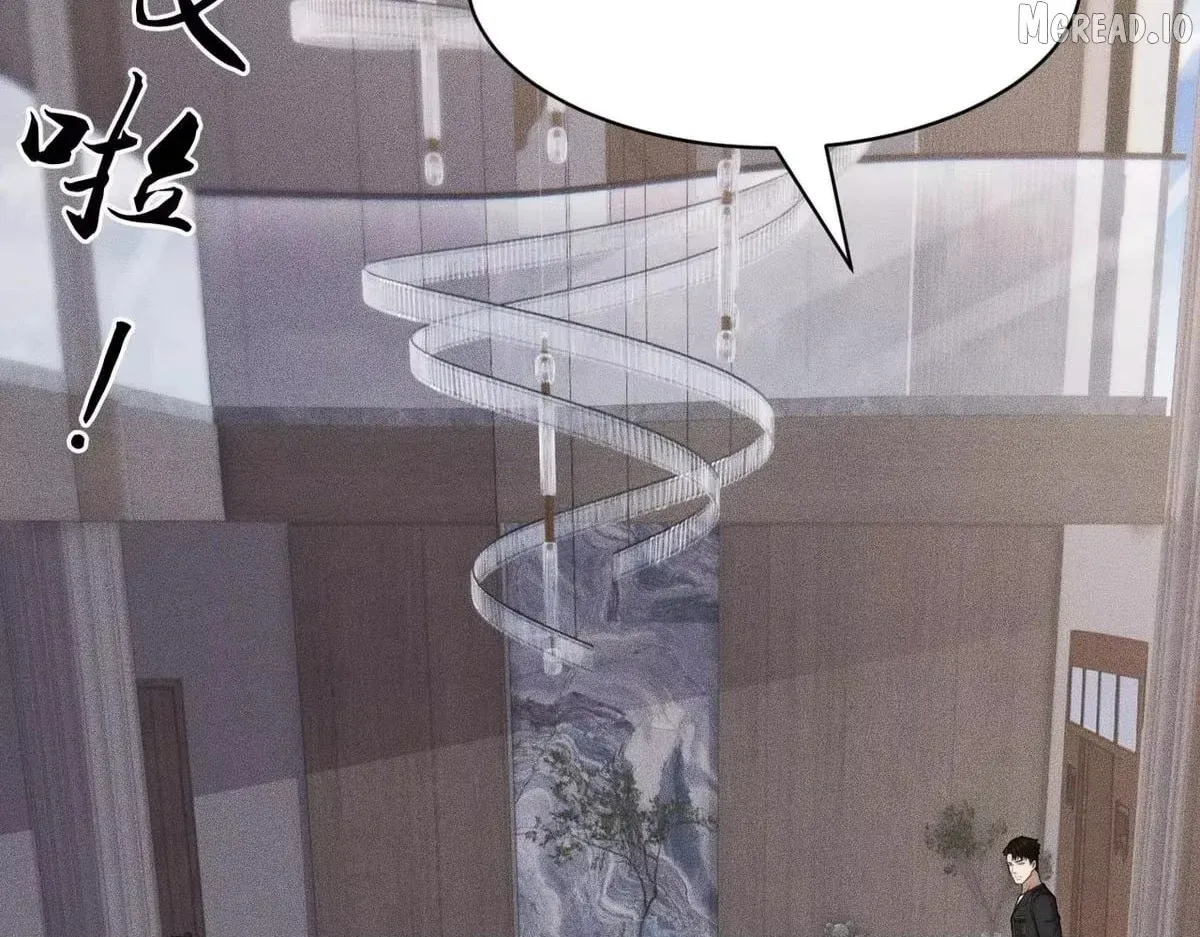 Hidden Dragon in the City (2025) Chapter 78 569 fb567ed2de32