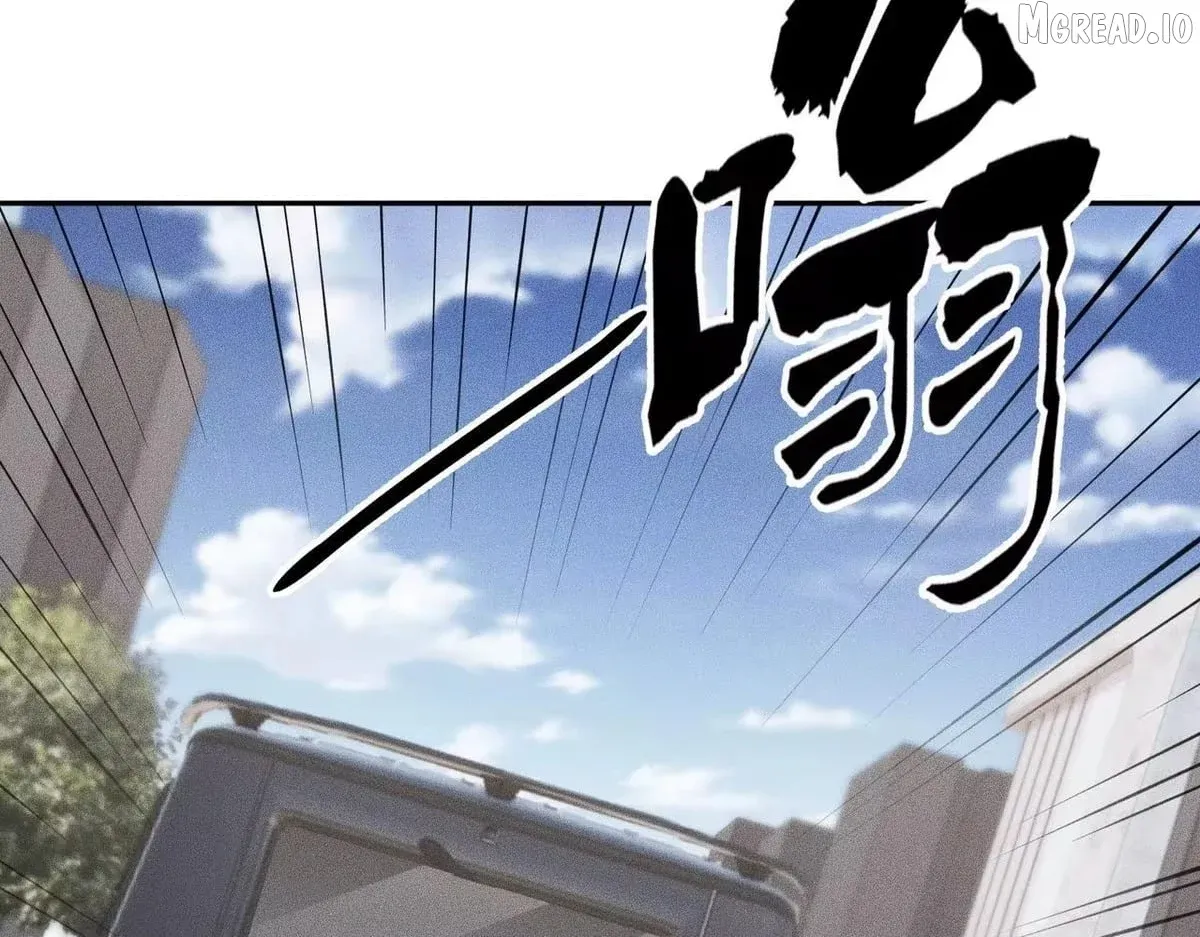 Hidden Dragon in the City (2025) Chapter 78 685 fbbb288fe303