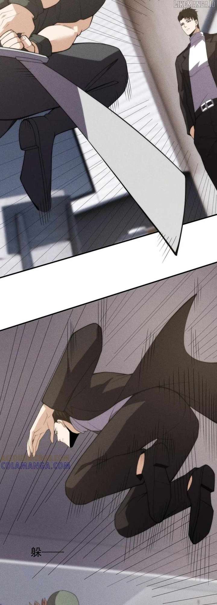 Hidden Dragon in the City (2025) Chapter 8 139 09