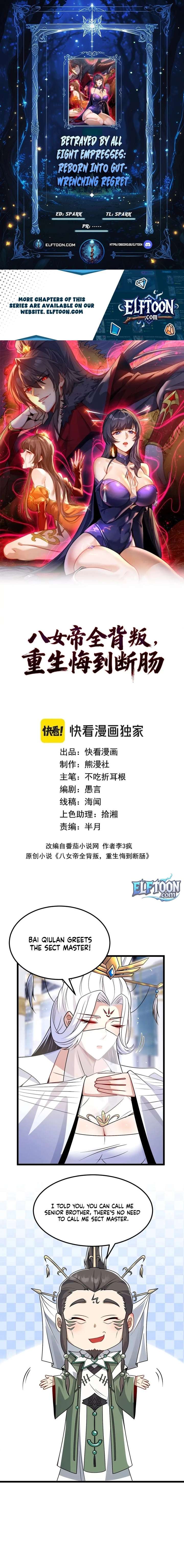 ch 12 1