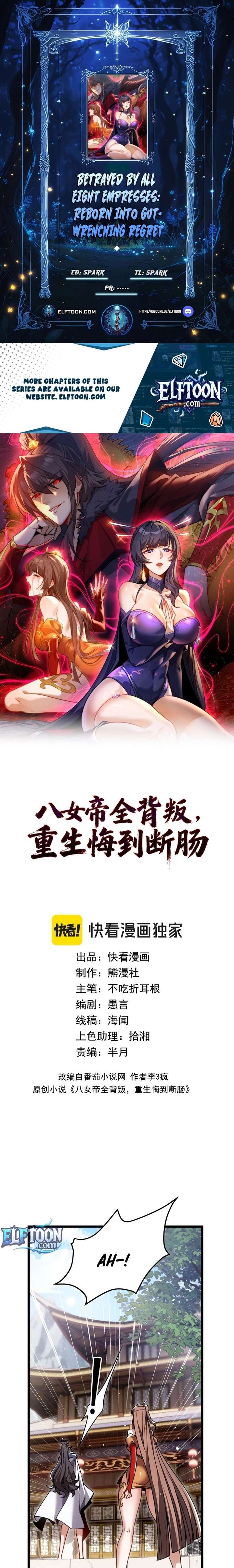 ch 14 1